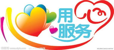 馬鞍山前鋒熱水器售后服務指南 專業(yè)維修，安心咨詢